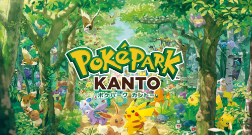 『ポケパーク カントー』オープン日が2026年2月5日に決定！場内の様子やチケット情報も公開！