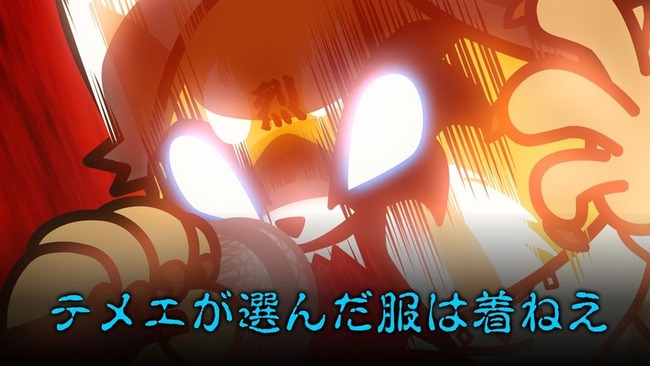 パワハラ上司「嫌いな部下にパワハラしまくってんのに全然効かねえ…攻撃激化してやる！」 → 凄いことになるｗｗｗｗｗ