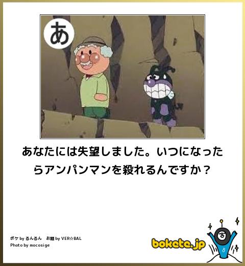【爆笑】見た瞬間に吹く面白画像まとめてけｗｗｗ
