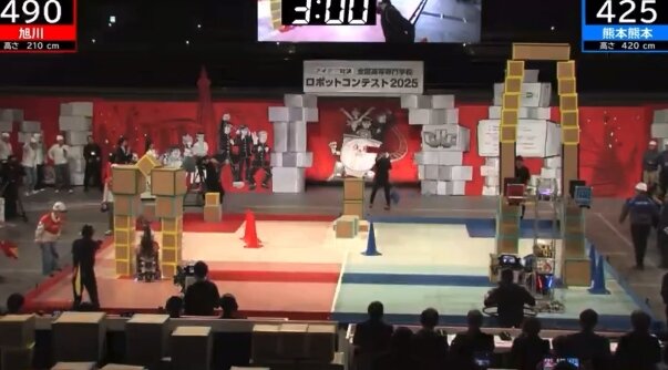 「一撃必殺」vs「スリップダメージ」で熱すぎた『高専ロボコン』が話題に