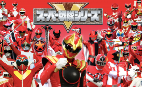 放送終了が発表された「スーパー戦隊シリーズ」、すでに新番組の制作チームが始動　◯◯設定の特撮ヒーローに