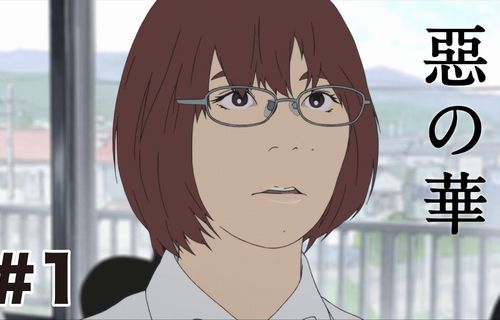 【画像】実写ドラマ『惡の華』、2026年4月スタート！　まさかの主演は鈴木福✕あのちゃんに決定ｗｗｗｗｗ