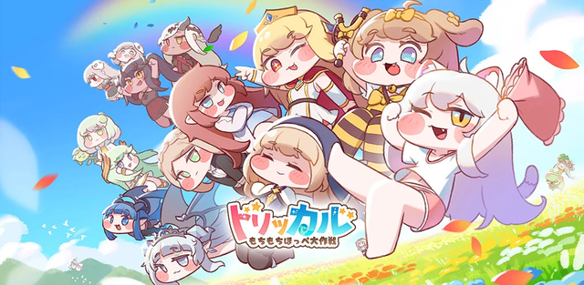 スマホゲー運営がアカBANしたチートプレイヤーを異例の「晒し首」で話題にｗｗｗｗ