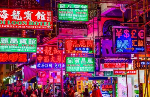 香港、日本側と交流停止！　高市首相発言をうけて