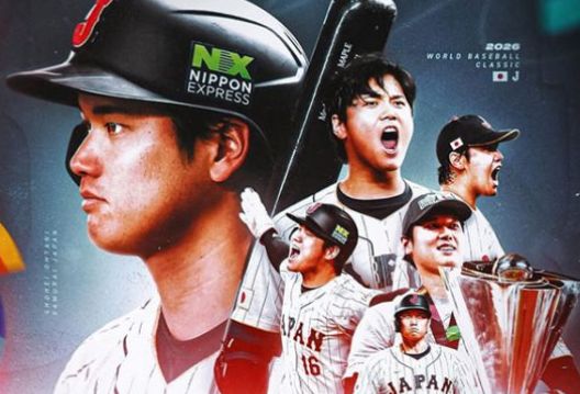 【朗報】大谷翔平さん、WBC参戦を電撃発表！　自身のインスタグラムで「日本を代表して再びプレーできることを嬉しく思います」