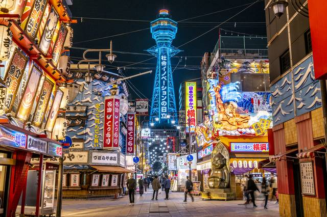 【あっ】大阪、中国の「渡航自粛」がガチ効きしていた・・・