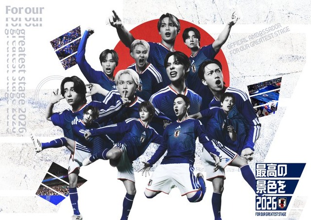 サッカー日本代表アンバサダーとポスターの韓国問題で元JFA会長・川淵三郎氏が動く →速攻で「◯◯」してしまうｗｗｗｗｗ