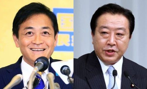 国民民主党と立憲民主党、手を組み物議に「それ民主党再結成じゃん」