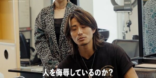 38歳こどおじの弱者男性、「勝負服で来い」と言われてきた格好がマジのガチでやばいと話題に・・・→本人が長文お気持ち表明
