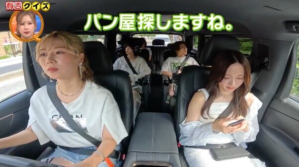 女タレントだけの旅番組がマジで地獄！！　雰囲気悪すぎるヒコロヒーとあのちゃんに批判集まる