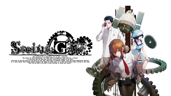 シュタゲ新作『シュタインズ・ゲート リブート』2026年に発売延期＆新グラフィックを一部お披露目