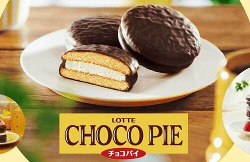 【怖すぎ】ロッテ『チョコパイ』に歯が混入！同社謝罪「混入原因を特定できず、苦慮しております」