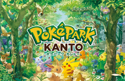 【悲報】『ポケパーク カントー』は110段の階段あり！5歳以下や階段を上がれない人は入場禁止　子供に厳しい施設だと話題に