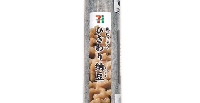 セブンイレブンの納豆巻きの値段が限界突破！？ お前ら、どう思う？