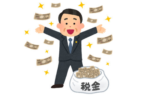 国会議員の給与「月5万円アップ」、批判殺到で当面見送りへ「国民の理解が得られない」