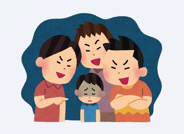 【真理】社会学者「いじめの発生条件はこの5つ！　いじめを無くすには小中高を◯◯◯にすればいい」