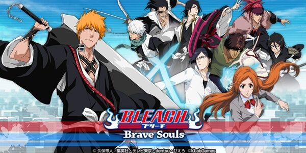 『BLEACH』のソシャゲが今度は『ホロライブ』のVtuberとコラボ！→一部ファンがブチギレ