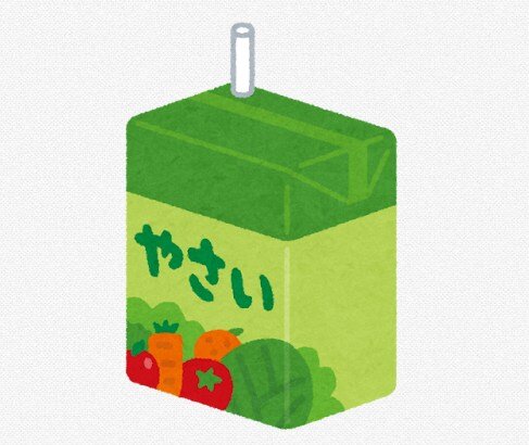 X民「肝硬変になった。その後も予後が悪い。健康のために飲んでいた野菜ジュースが原因だった」