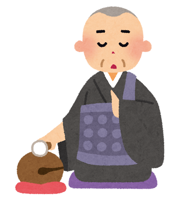 お坊さん激おこ「葬式しない奴ら増えすぎや！😡」