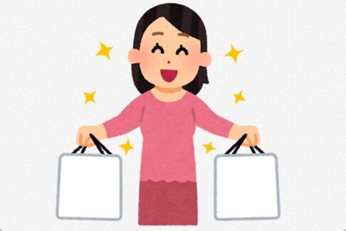 「半年ほど”本当に気に入ったものだけ買う”を徹底してみよう！」⇒ 結果・・・