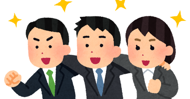 Z世代さん、35%が「週休3日」希望　「無理せず・安定」