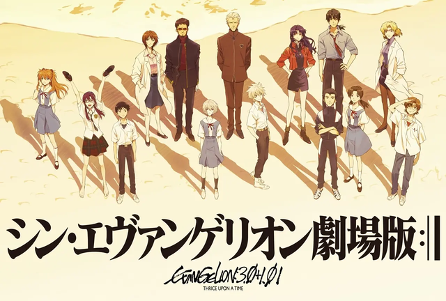 『シンエヴァ』実現しなかったIFパターン！？　庵野秀明「カヲルとシンジが戦う予定だった」