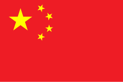 中国軍が日本に“逆ギレ反論”　「レーダー照射は誇大宣伝、日本こそ安全を脅かした」