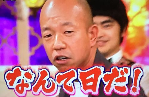 バイきんぐ小峠さん、飲食店のVIPルームでハンター試験の◯◯◯をやってしまい大恥　→　これはｗｗｗｗｗ