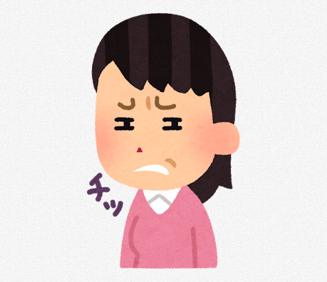 女子X民「彼氏ほしいけど、男キモいからいらない。でも彼氏欲しいを一生繰り返している」