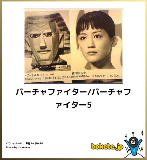 【草不可避】笑いをこらえられなかった画像たち