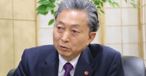 鳩山元首相「核保有発言はオフレコだった？じゃあ『これから○○やるぞ』と言われてもオフレコを守るべきか？」