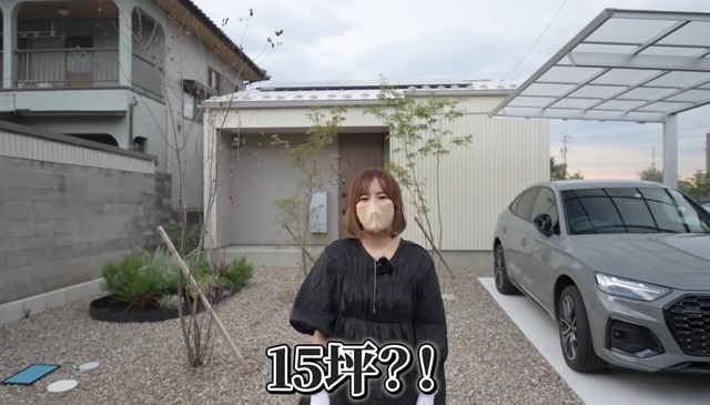 40代独身女性が建てた15坪の平屋が理想過ぎるｗｗｗｗ