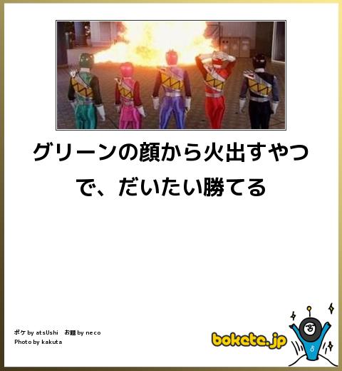 【爆笑注意】見た瞬間フフッと来る画像貼ってけｗｗｗ