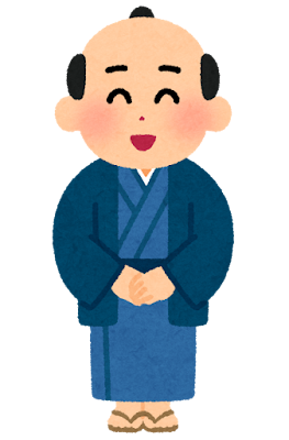 日本は江戸時代から識字率世界一だったとかいうずっとまかり通ってる嘘ｗｗｗ