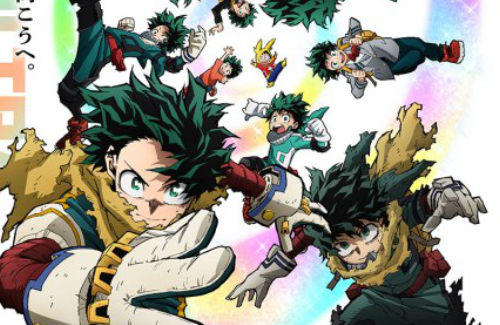 アニメ最終回を『ヒロアカ』まさかの新作アニメが制作決定！！　雄英高校卒業から8年後を描く