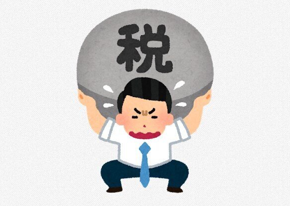 X民「ボーナスの4割を税金でとらないで！なんでボーナス満額もらってた世代の支援をしなきゃいけないんだよ」⇒ 8万いいね超え