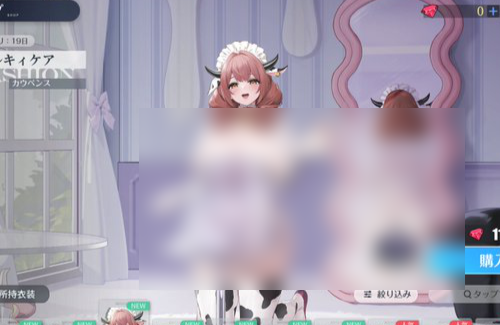 【????】『アズールレーン』が「谷間を完全に見せるように」「光の反射を削除する」アップデートを実施
