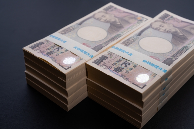 お前らの今一番欲しいプレゼントって何よ？（金とかはナシで）