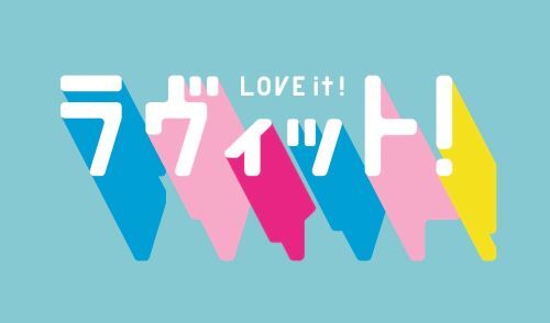TBS『ラヴィット！』、アナウンサーですら見たことのない放送事故が発生