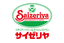 識者「サイゼリヤは最近、クオリティーが落ちている。劣化ではなく、値上げをしろ！」