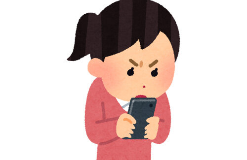 【恐怖】母が"ネットde真実"に目覚めてしまった話「オールドメディアは斎藤知事のデマばかり流してる！」「アフリカの移民は出て行け！」