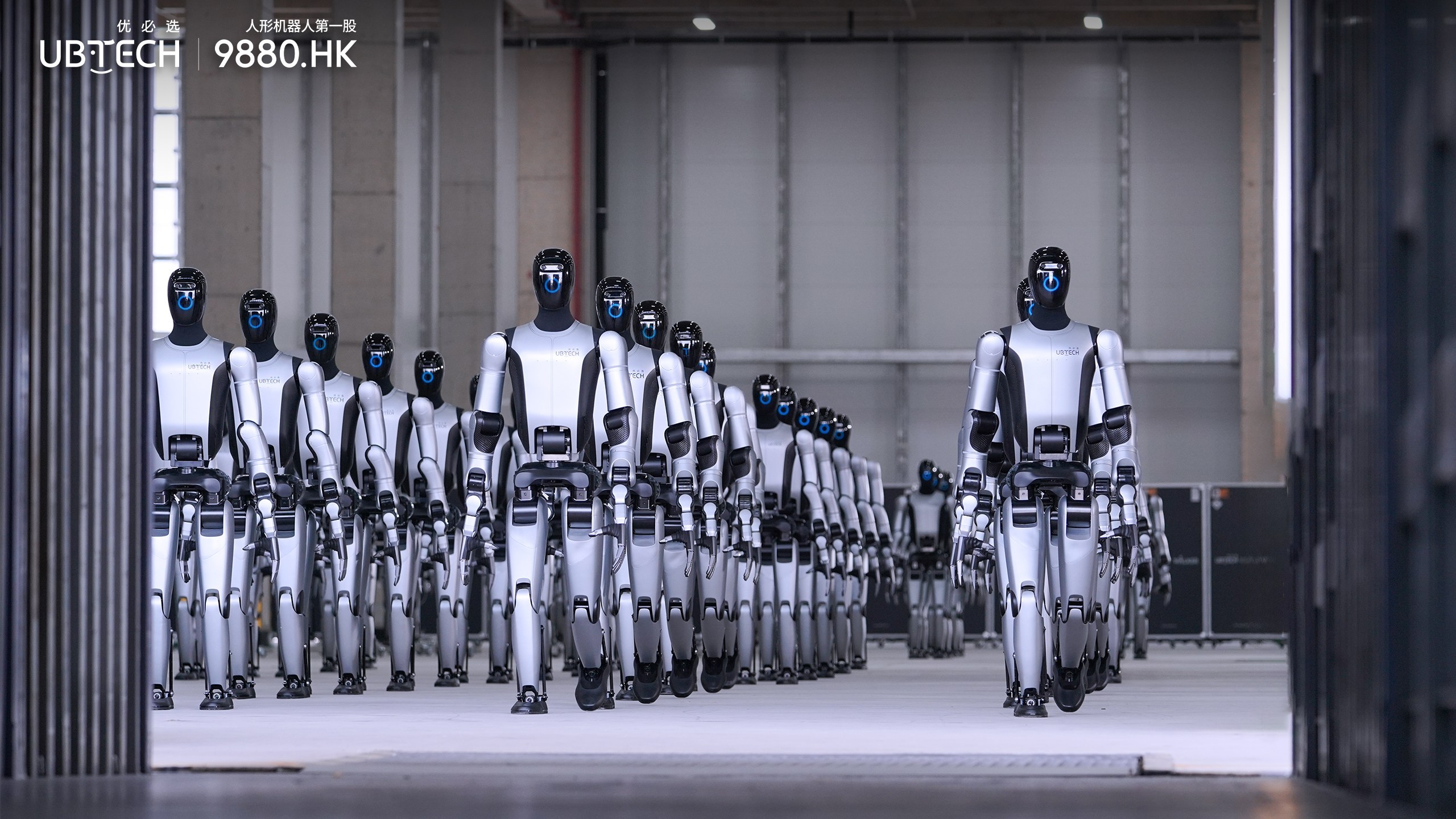 ベトナムとの国境沿いに自動バッテリー交換式ヒューマノイドロボットを配備（中国）