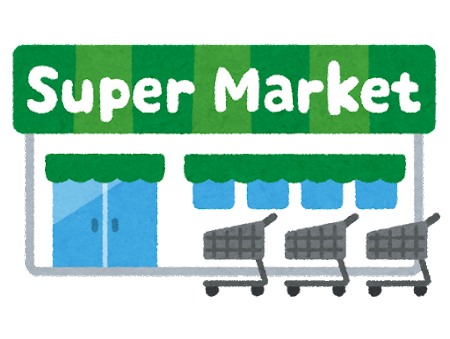 73歳男、スーパーで15歳アルバイトの顔を殴って逮捕 「惣菜落としましたよ」と声をかけられ激高