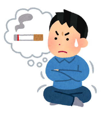 【悲報】来年4月、10月タバコ増税