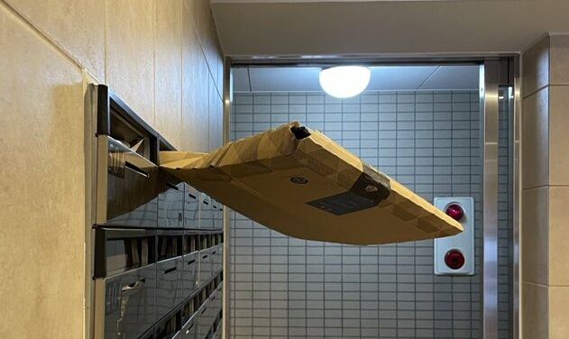 X民「Amazonのポスト投函雑すぎて荷物パクられたわ！」→サポートに問い合わせた結果、信じられない展開に・・・