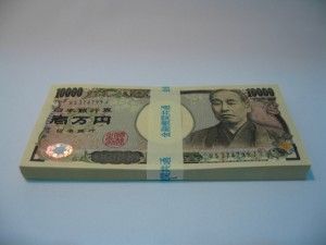 へぇ〜ってなる雑学だけを淡々と置いてくスレ『500メートル越えの津波みんな知ってた？』