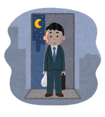 【悲報】35歳中年男性の独身率40%だったwwwwwwwwwwwwこいつらどうするつもりなんだ？