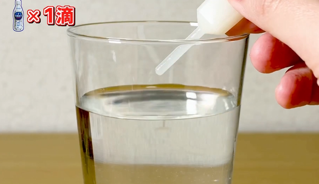 ユーチューバー「水にカルピスの原液を何滴入れたらカルピスになるのか？ムダ検証してみた」 → 衝撃の結果にｗｗｗｗｗ