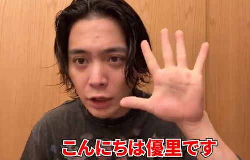 【炎上】有名男性歌手・優里さん、生ガキにあたって救急搬送されるも救急車内で撮影してSNS投稿　→　批判殺到して削除へ…
