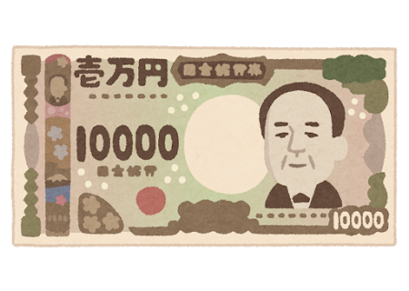 【悲報】日本円、とんでもない勢いで価値が落ちていたwww